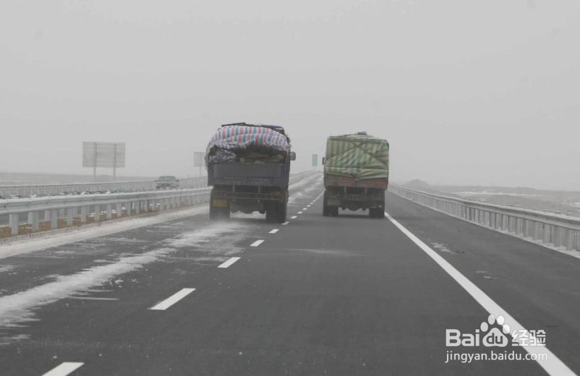 新手跑高速要注意什么
