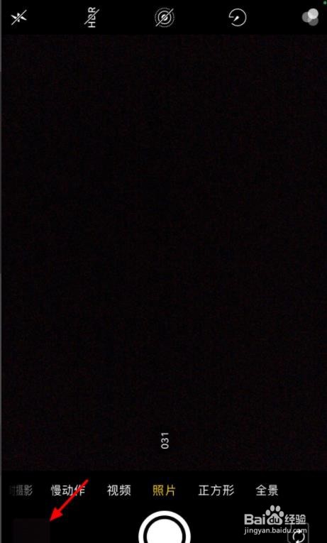 iphone13怎么连拍