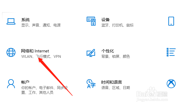 电脑mac是什么，怎么查询