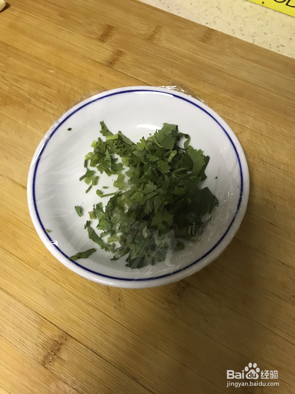 不能拒绝的豆芽菜皮