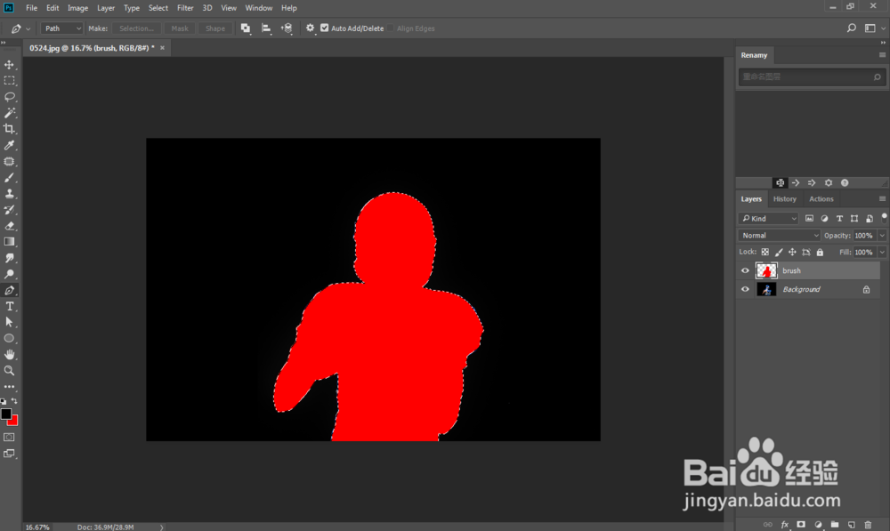 Ps制作文字组成文字云人物海报