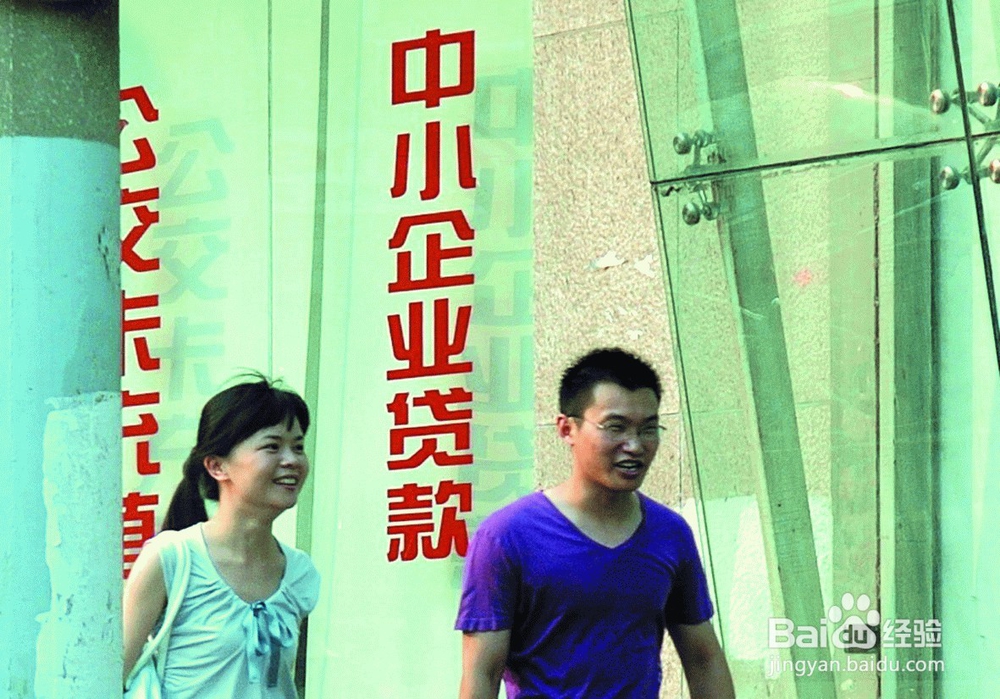 民间借贷年利率超过36%部分无效