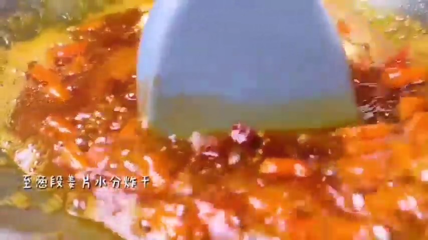 怎么做麻辣火锅底料