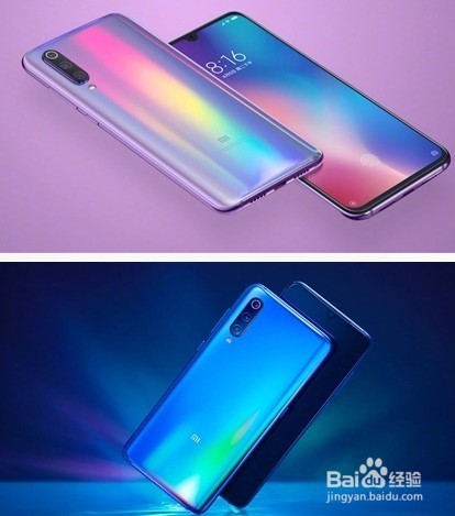 小米9值不值得买