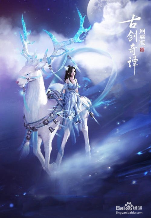 codex全战三国中文设置