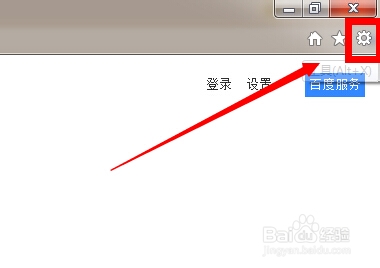浏览器恶意插件怎么管理