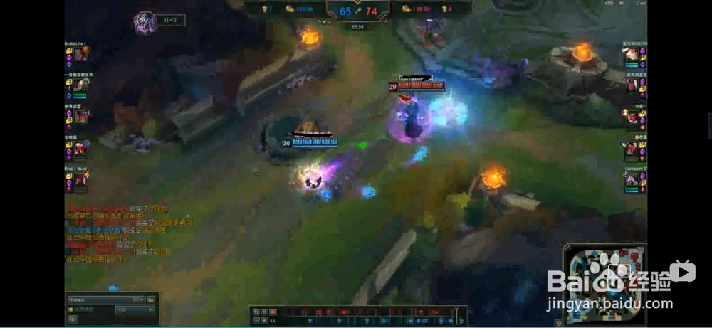 lol无限火力流星雨怎么弄