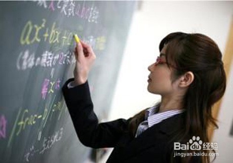 教师如何防止得职业病