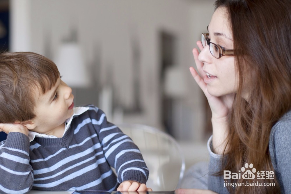 孩子不喜欢讲话怎么办？