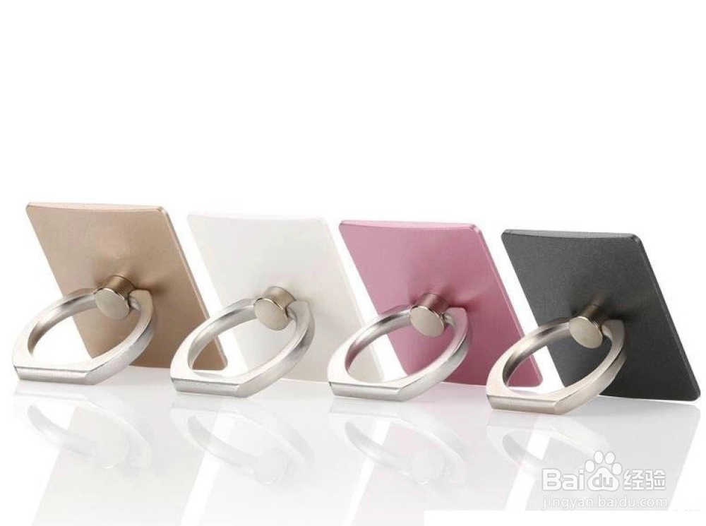 如何清理手机指环支架的黏着物?