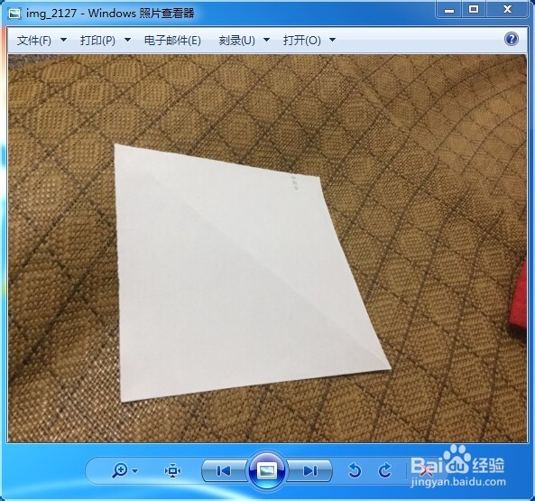 如何折东南西北