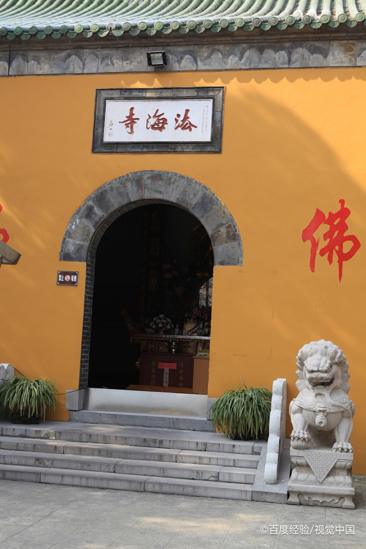 石景山有什么好玩的景点