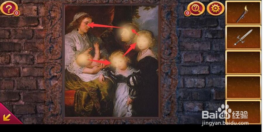 密室逃脱1逃离地牢第4关攻略