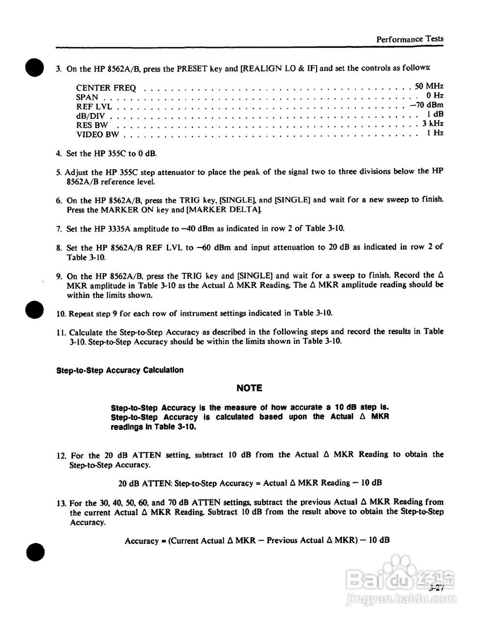 HP8562A/B分析仪使用说明书:[6]