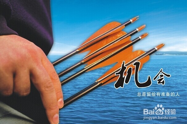 无法改变现状怎么办？