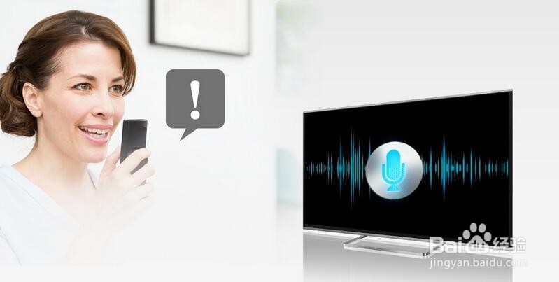 2016年SEO趋势如何发展