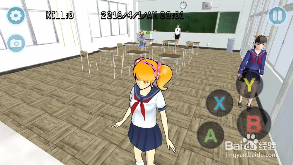 high school simulator怎么玩