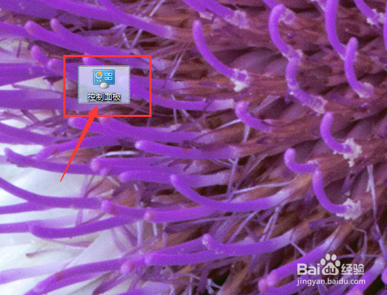 笔记本电脑突然嘟嘟嘟的响