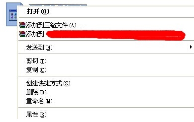 缓存视频vdat格式如何转换