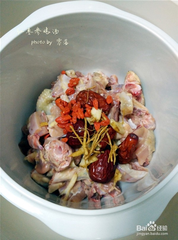 【补气益血】红枣参鸡汤