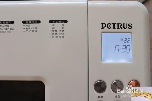 蔓越莓绿豆糕怎么做