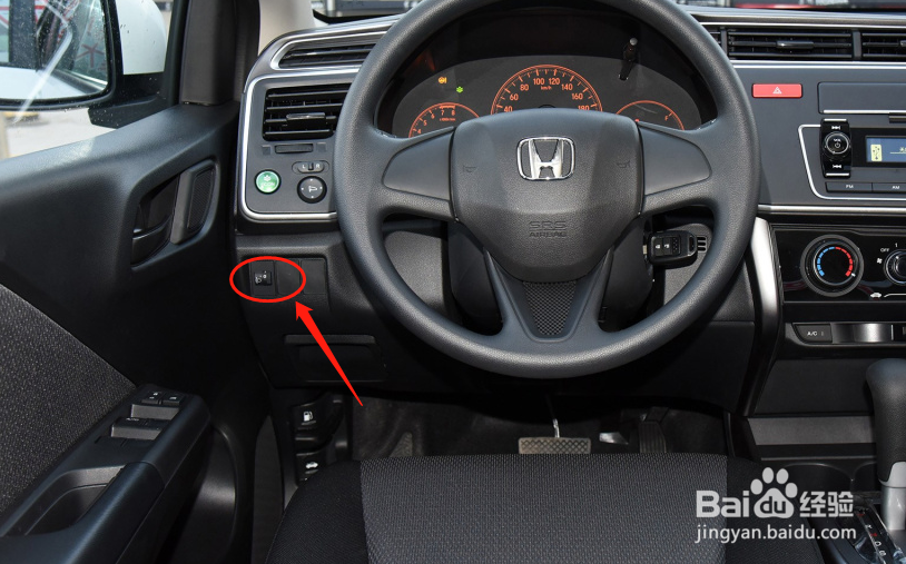 如何调节本田竞瑞车灯高度