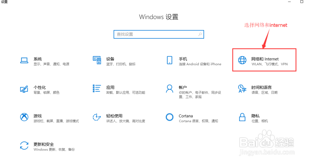 路由器恢复出厂设置后怎么设置图解