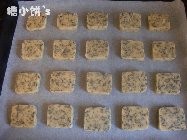 柠檬百里香饼干