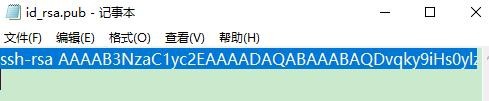 windows下配置桌面github
