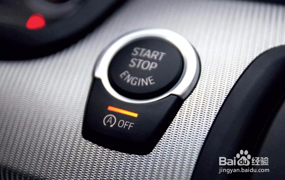 这样踩油门太费油,教你如何省油的技巧