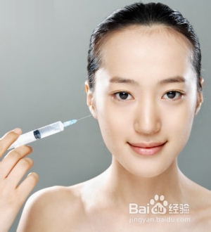 注射玻尿酸，让你返老还童