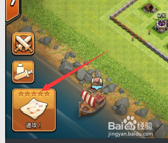 部落冲突如何获取资源