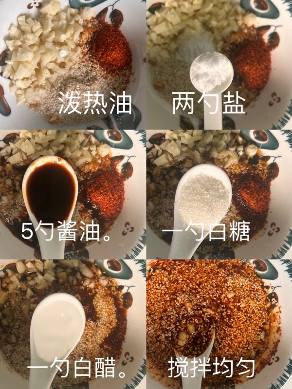 美味柠檬酸辣鸡爪