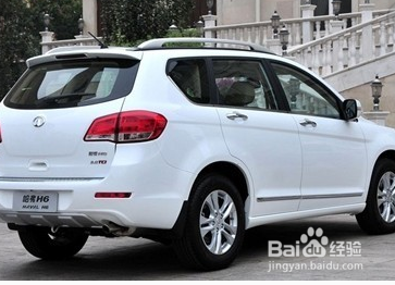 哈佛H6怎么选择