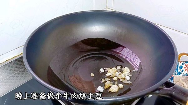 红烧牛肉烧土豆