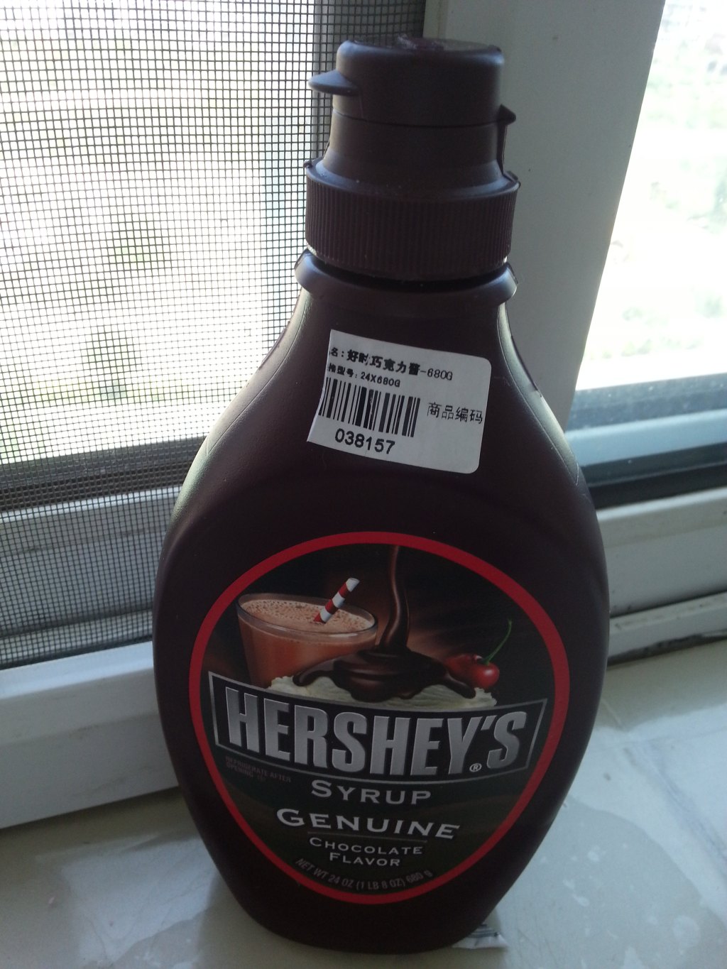 超好喝的巧克力咖啡，每一口都是满满的幸福！