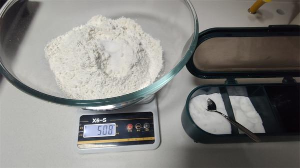 葱花手抓千层饼