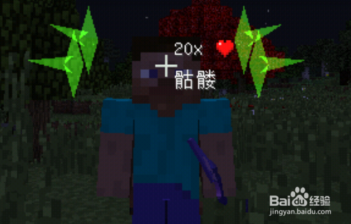 我的世界拔刀剑怎么玩