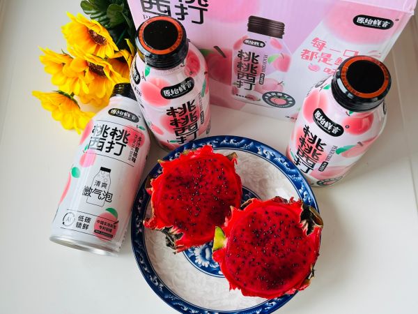 桃桃西打火龙果冰饮