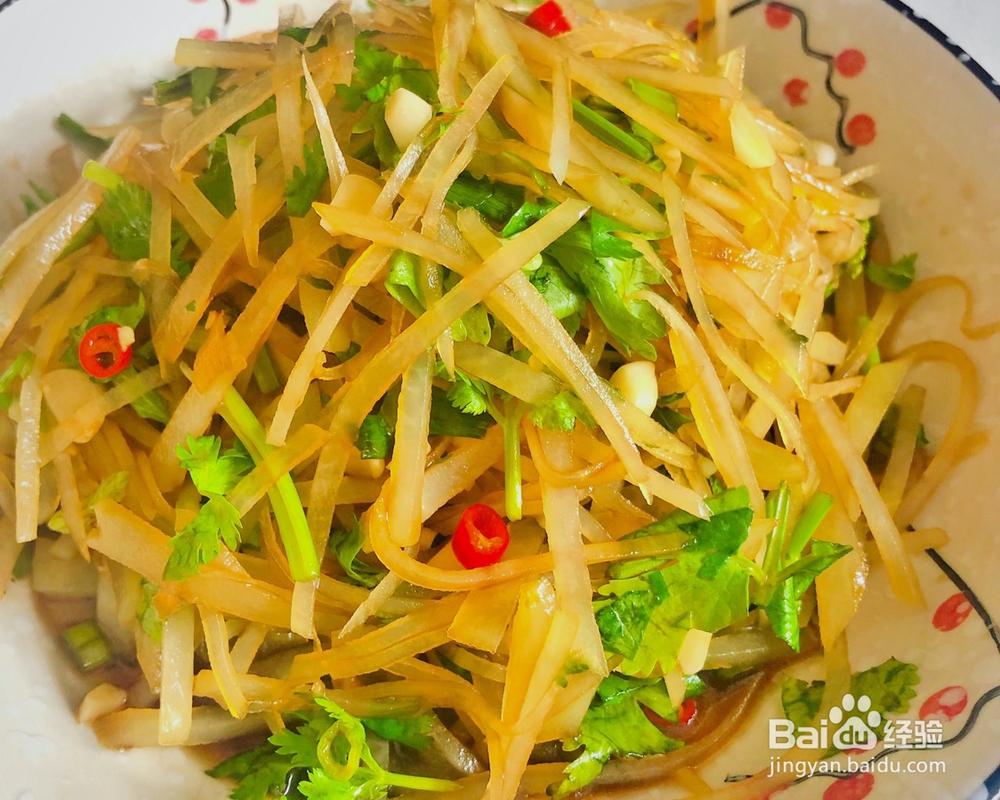 简单的凉拌土豆丝