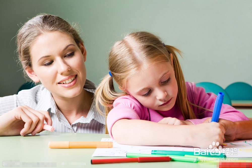 小学生如何做好考前准备