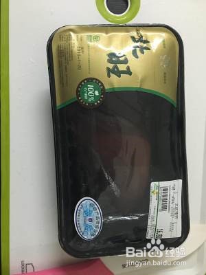 七月辅食：猪肝泥