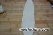 豆浆机美食-焦香酥脆的【豆渣糖烧饼】