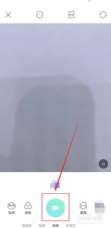 苹果11录像怎么中途暂停