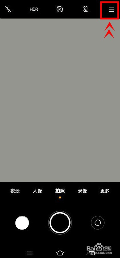 vivox60pro怎样拍摄正方形照片