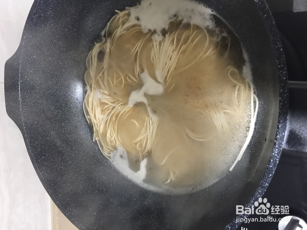 如何做一碗好吃的虾滑面？