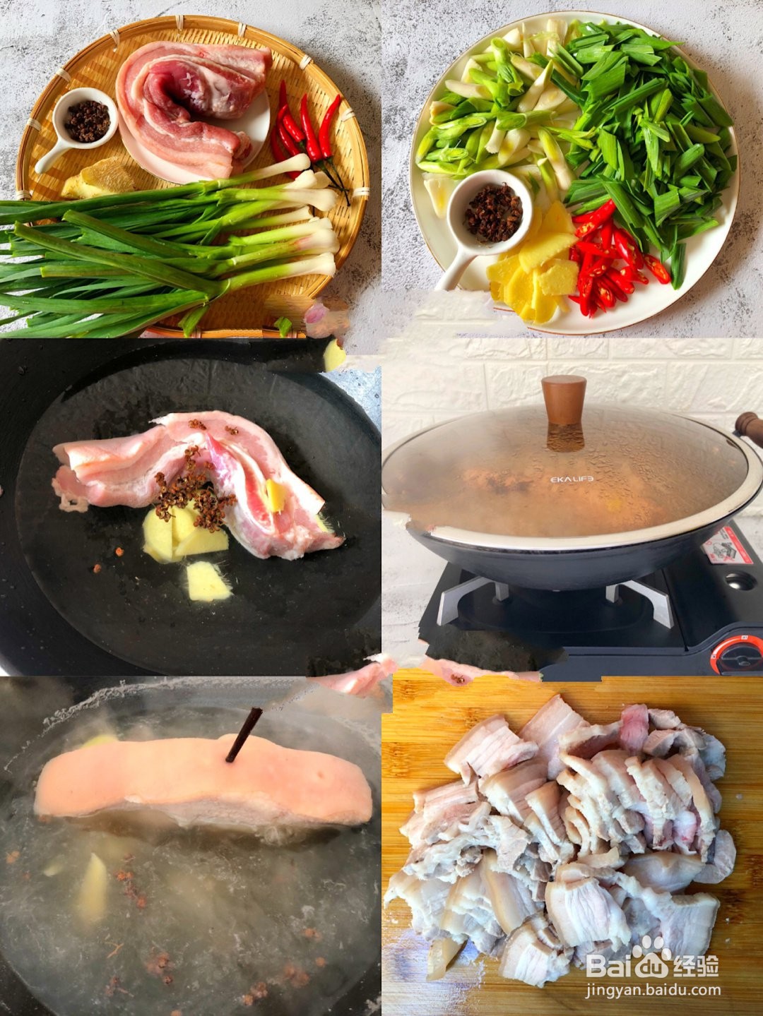 巨下饭的蒜苗回锅肉，香辣美味，好吃到爆