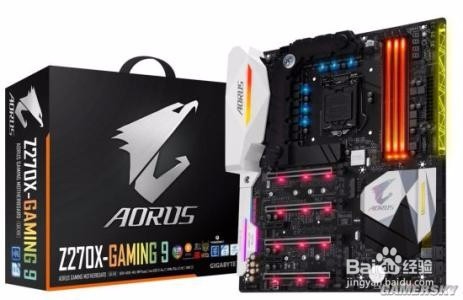 教你如何选购电脑！【1，了解CPU】