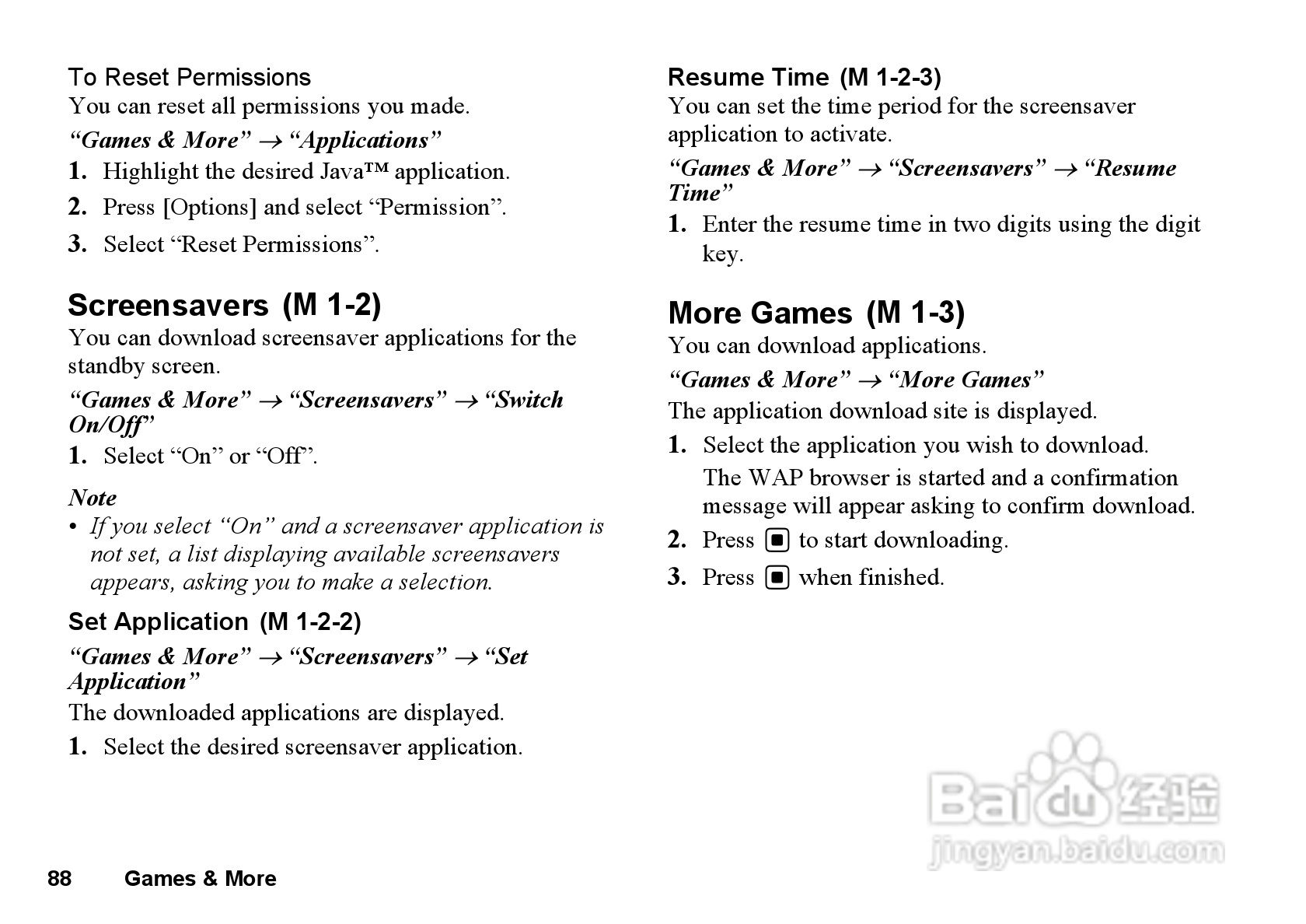 夏普GX33手机使用说明书:[9]