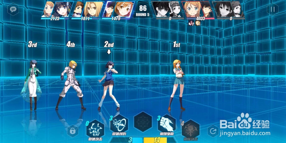 电击文库零境试炼5-2灾祸轮盘3星的通关攻略